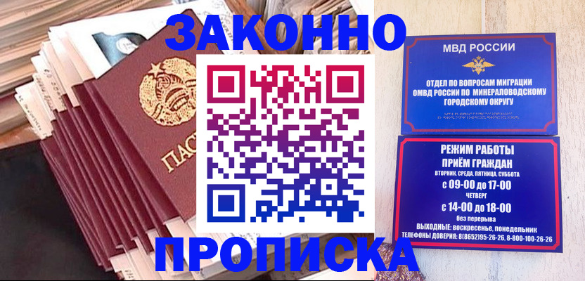 форма 3 в Бежецке